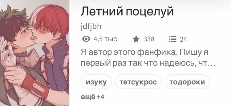 6d55903f97781901843301210e769731.avif