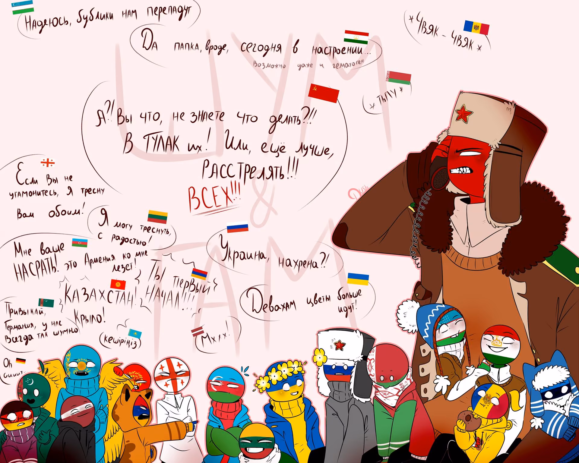 6d57c85684d6f40dc2096d7df6ed54ab.jpg