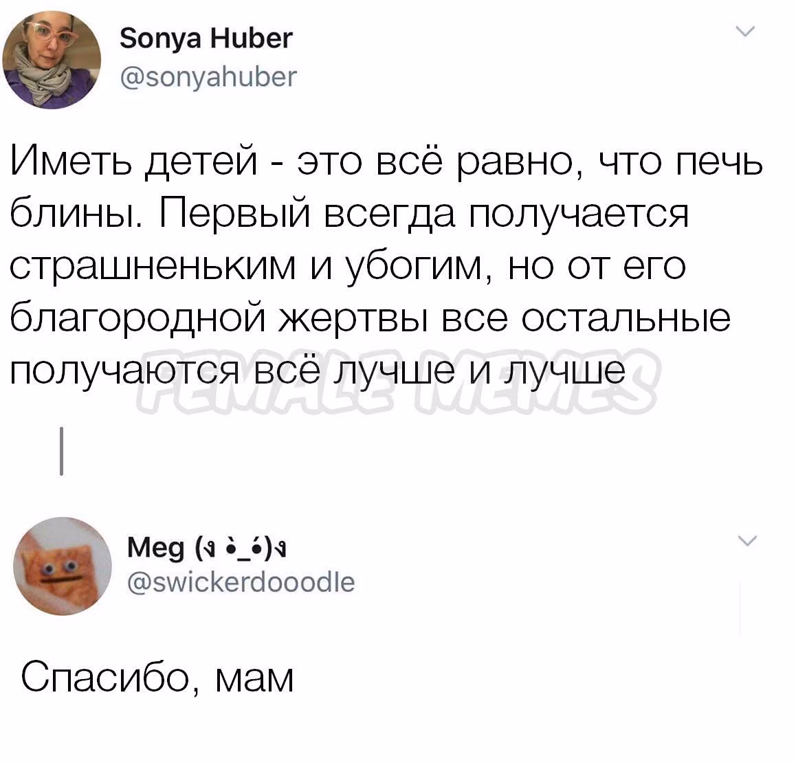 6d582cac74a32a50cf867342ed37483a.jpg
