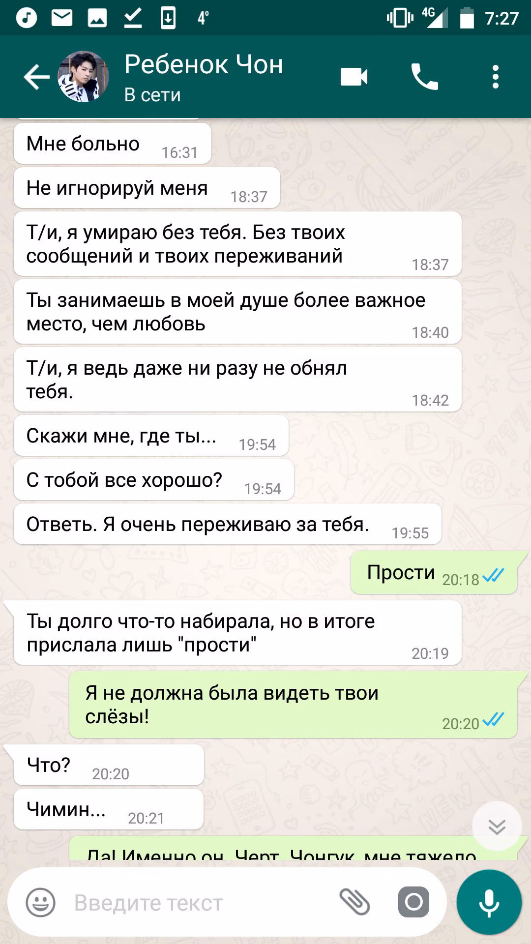 6d583796214a318780bfeed6b28eea4b.jpg