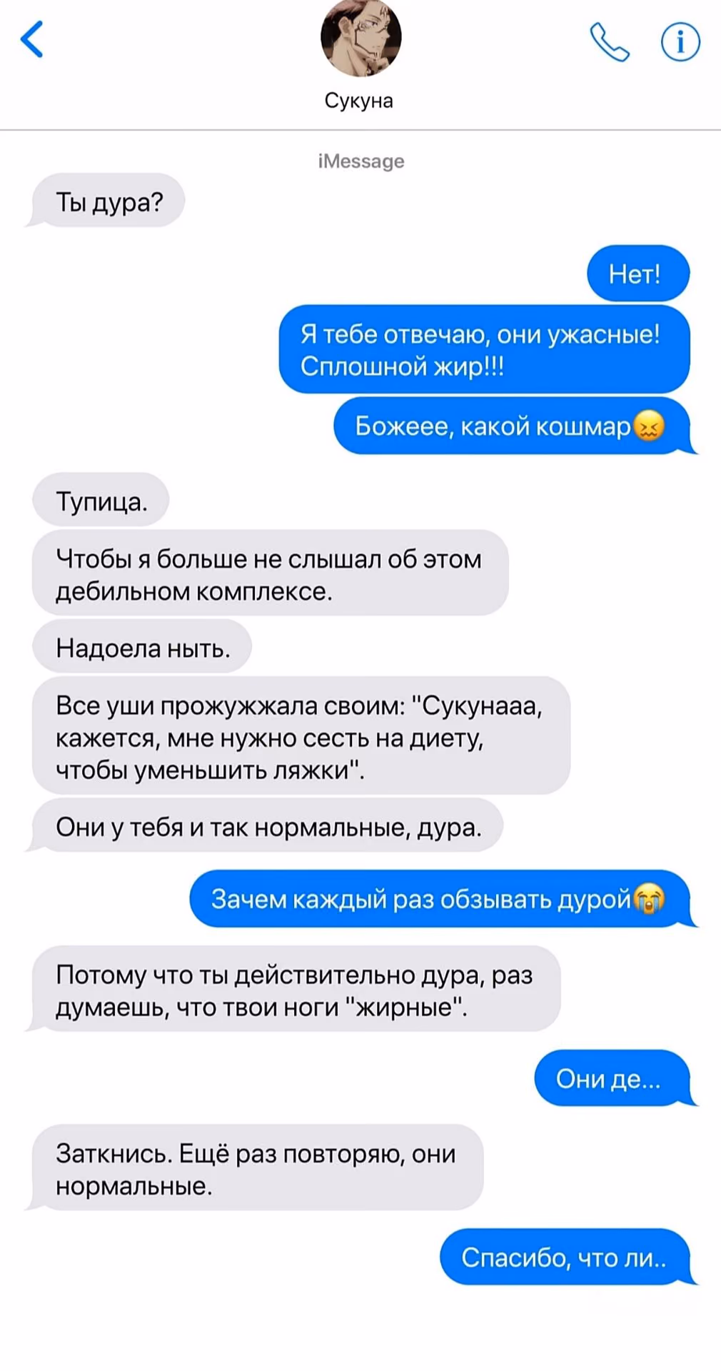 6d585f95945f1d6dbc987af23ddbd5dd.avif