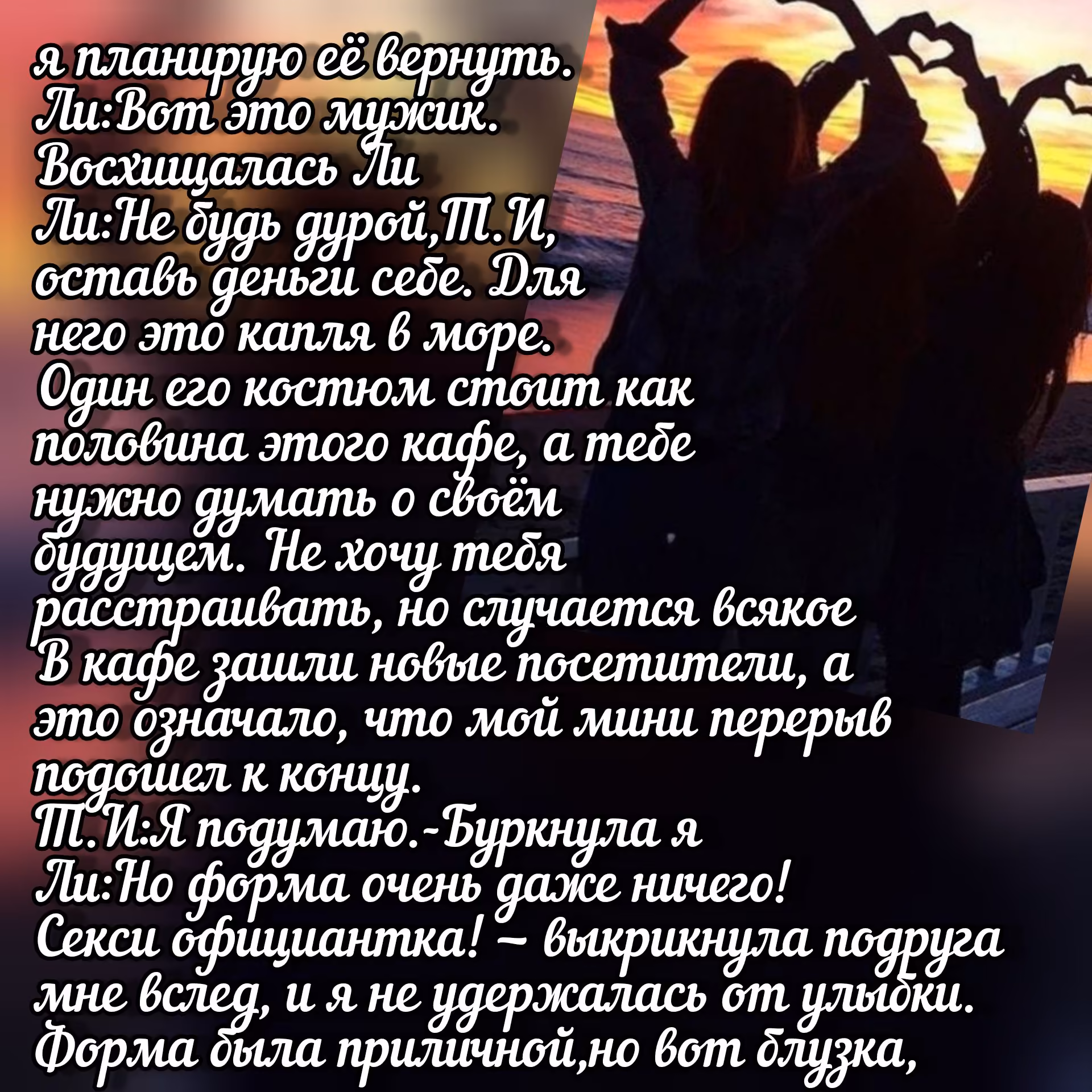 6d59e9f459b2f5acca1c1553208ef006.avif