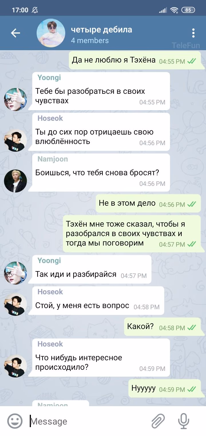 6d5d6ff93fb431300353cf533546ed72.avif