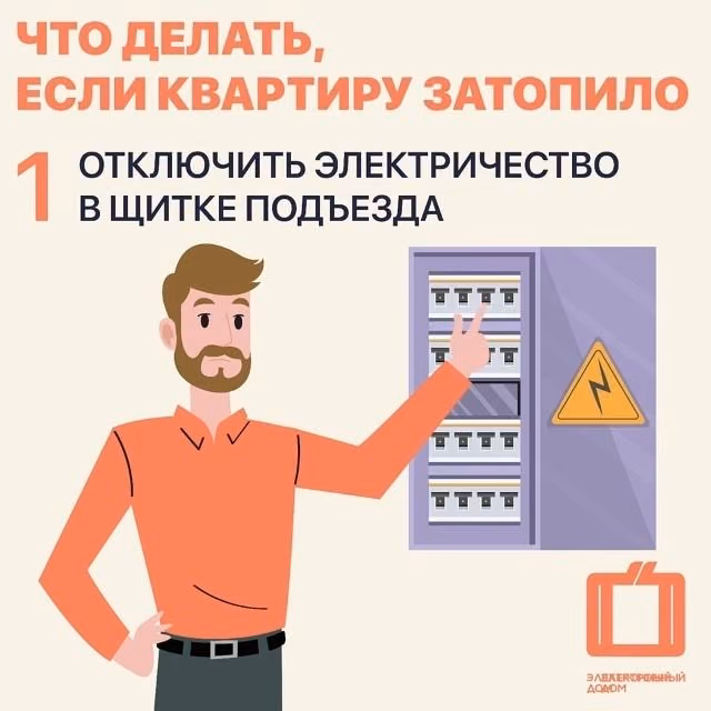 6d5d7c6625b9a9abca3f2f13daf1416b.avif