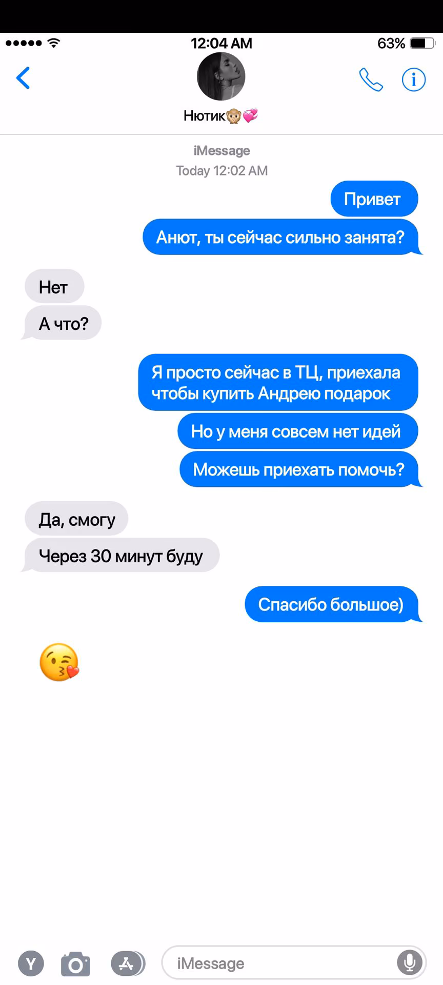 6d6083bad50b6c7e03422e33138b1038.jpg