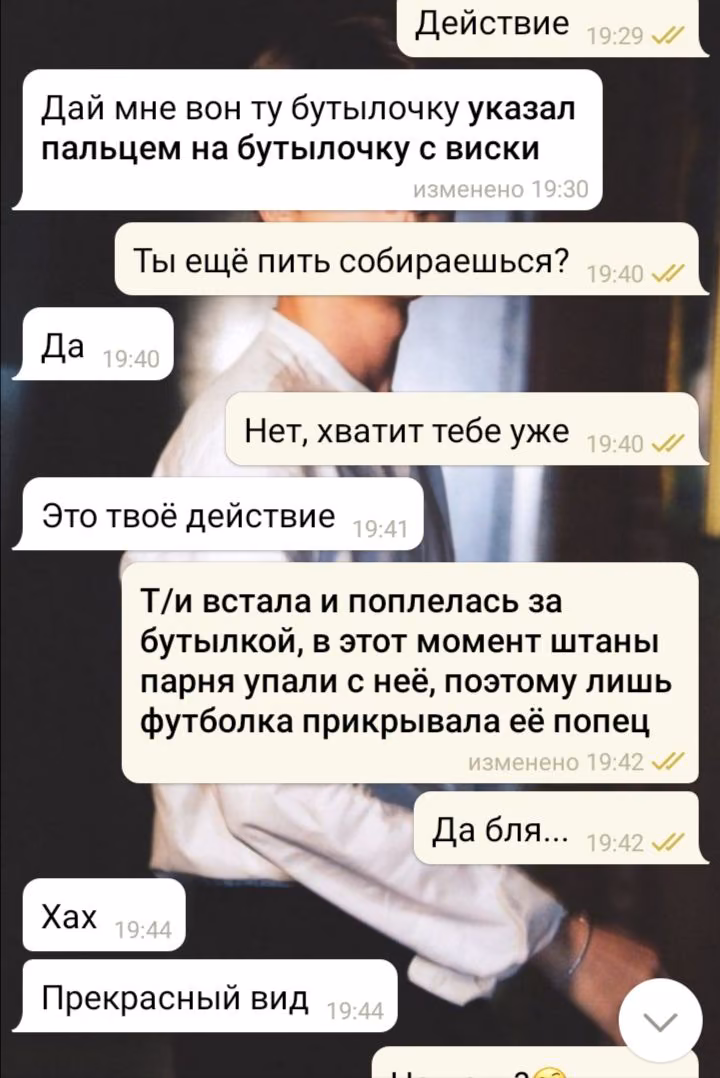 6d608fedfe1c67c47319c89307ddab74.avif
