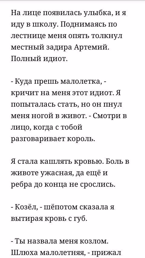6d617898bd8b803c9f3ca4fde5e93135.avif