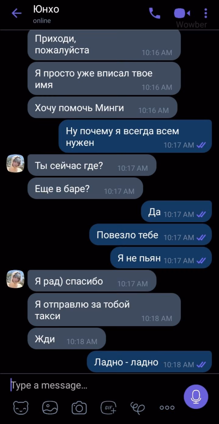 6d617e598bab780a34eea84bc1cd0f86.jpg