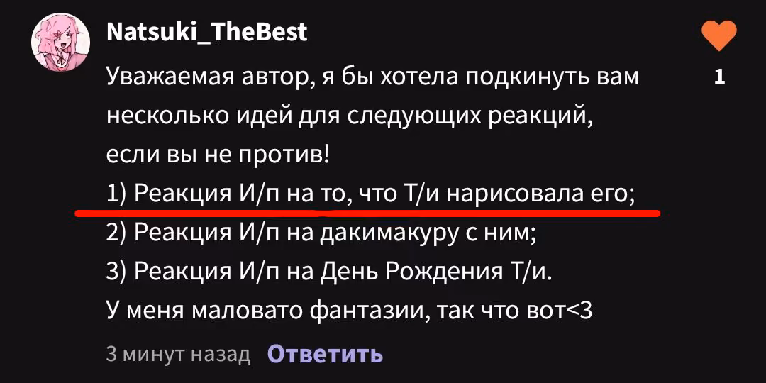6d62cc80744609c4f636996366505296.jpg
