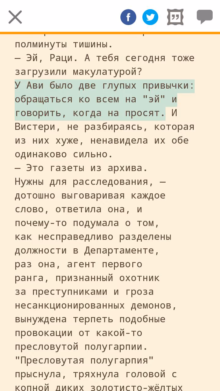 6d64d8828e41278108ccfd7b36fe0be0.jpg