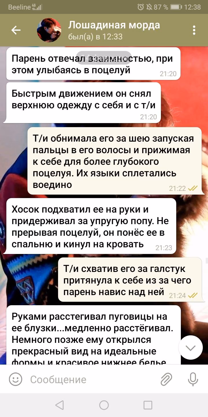 6d65190eee0cab62e05cce8d0db09ff8.avif