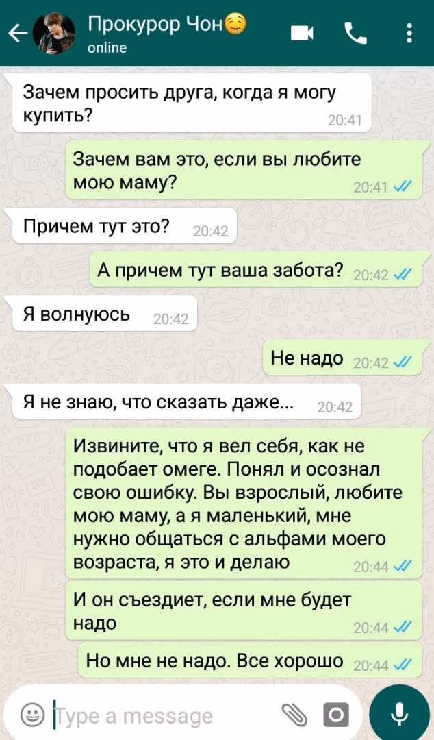 6d6639018c2c90122f287ac9609b2d36.avif
