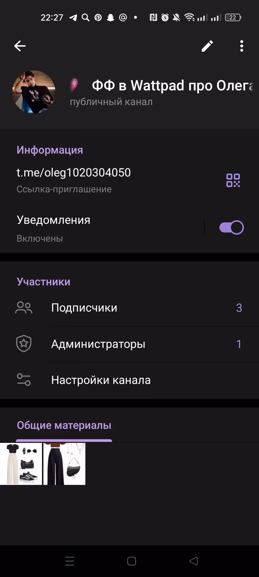 6d667787873d1f35fa223063a98fbef3.avif