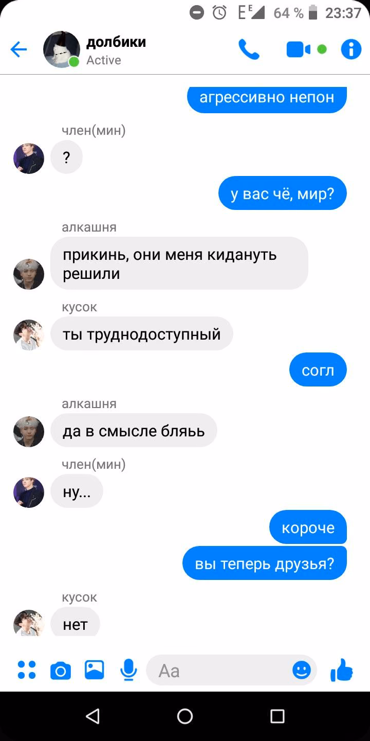 6d67dd3705f4308b1368a48cde28fa53.jpg