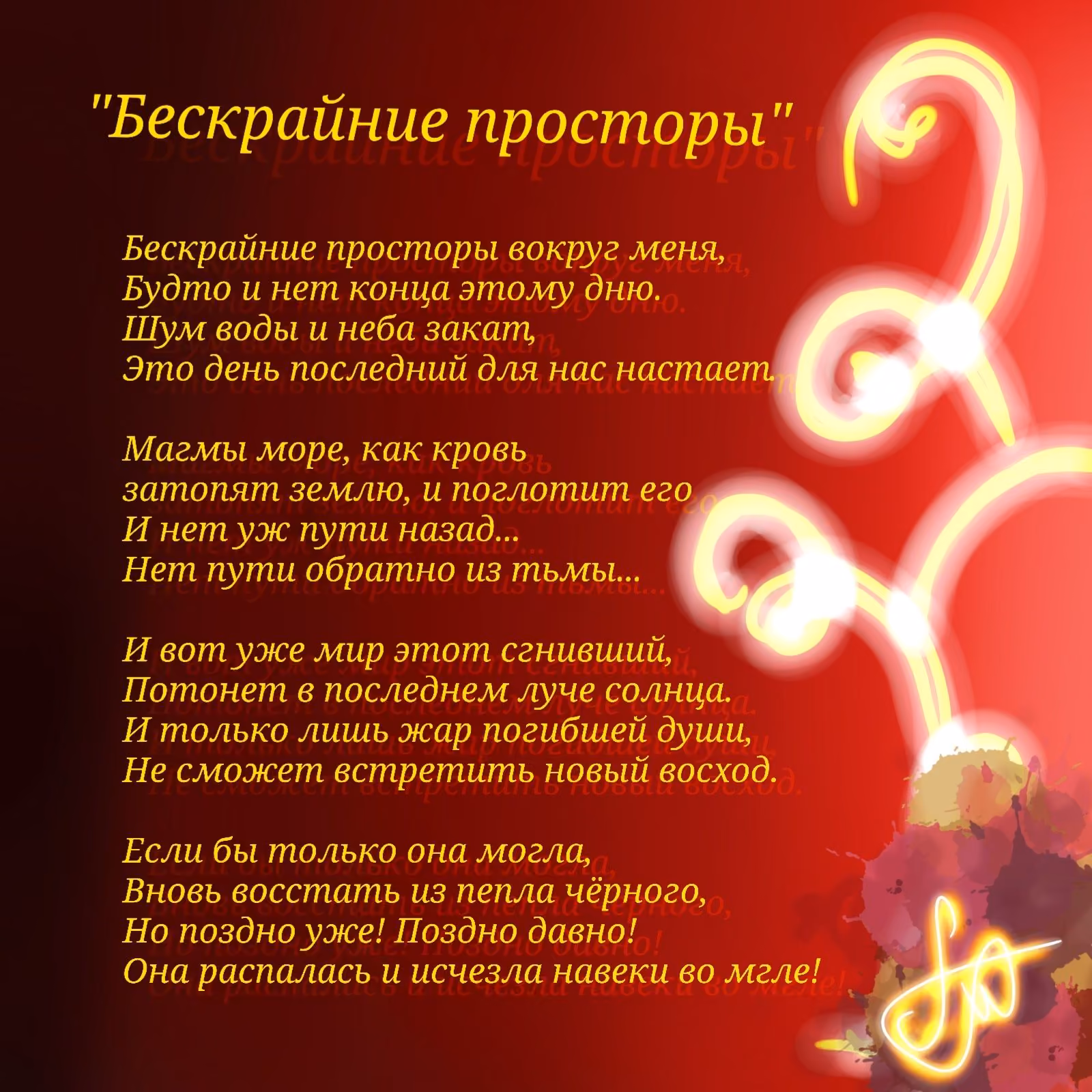 6d687895647d47c097a1b3665a68984d.avif