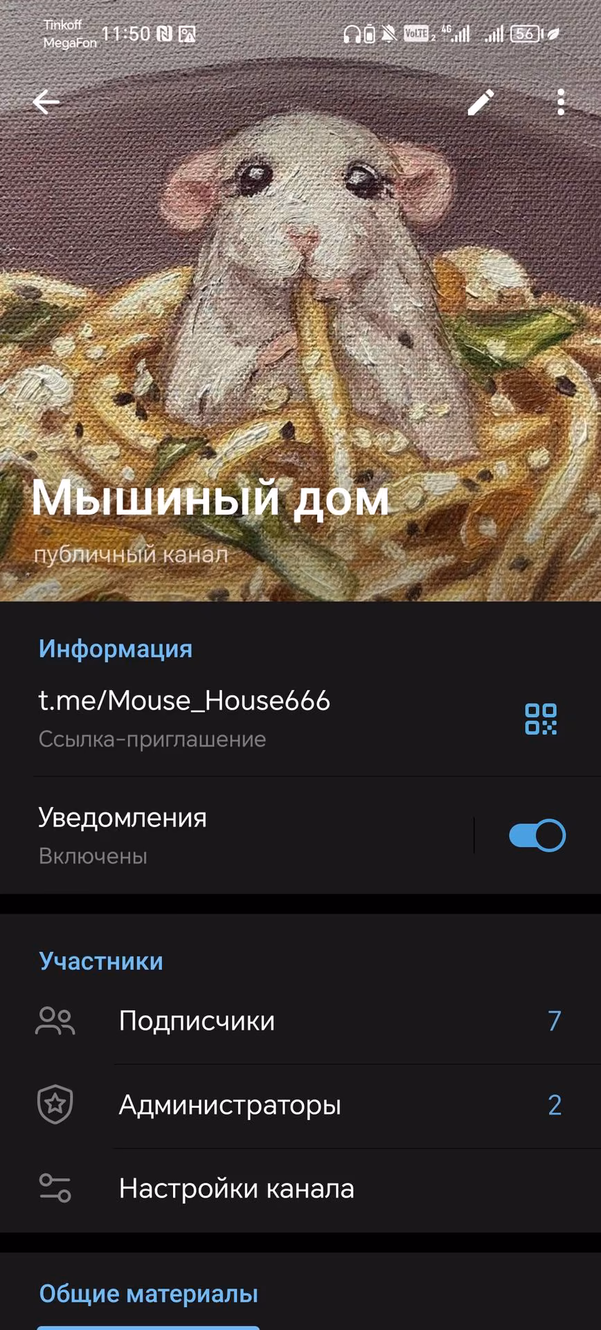 6d69605f91e18476e1356b734607bdea.avif