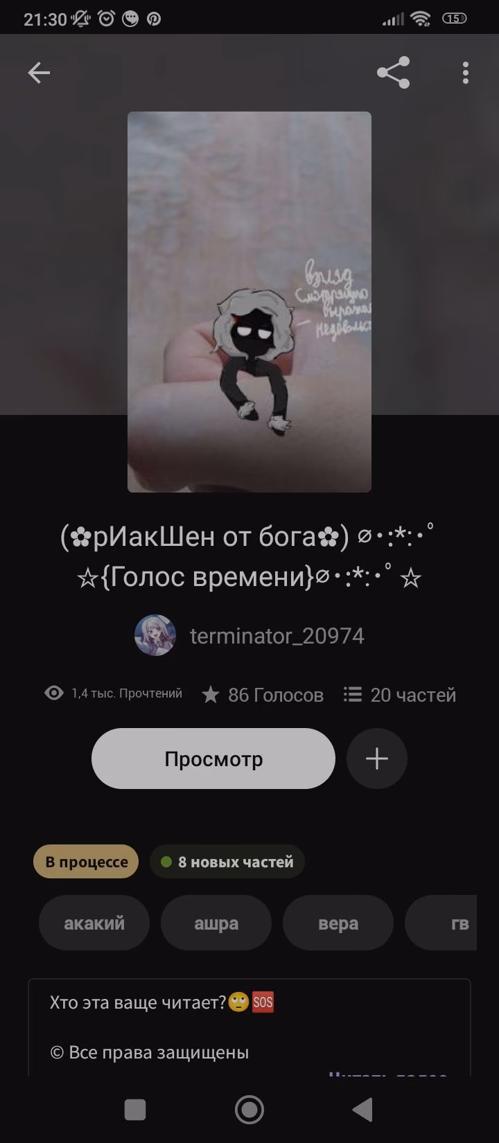 6d6c0b79af9c12e2ac22244ddb47371f.jpg