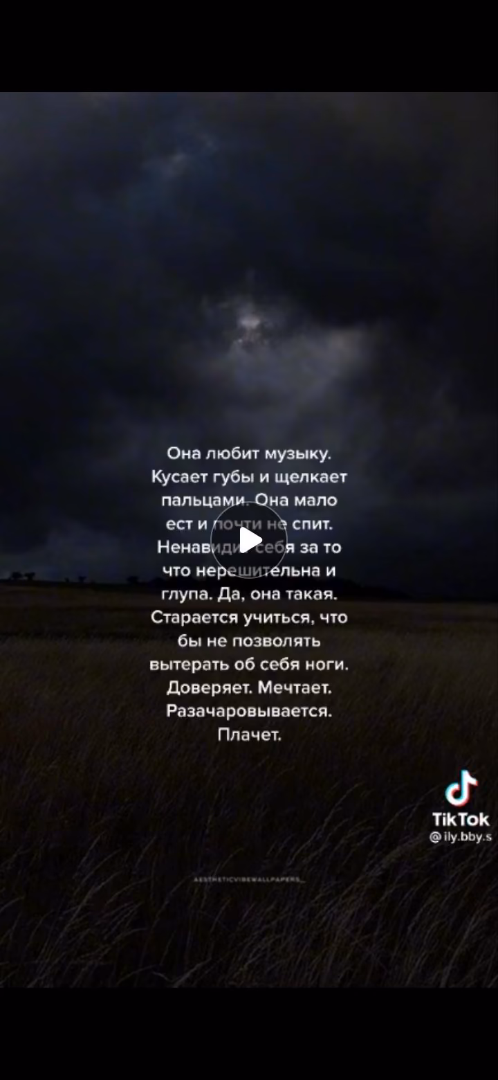 6d6c2a7cef67964c319a8f9232274055.jpg
