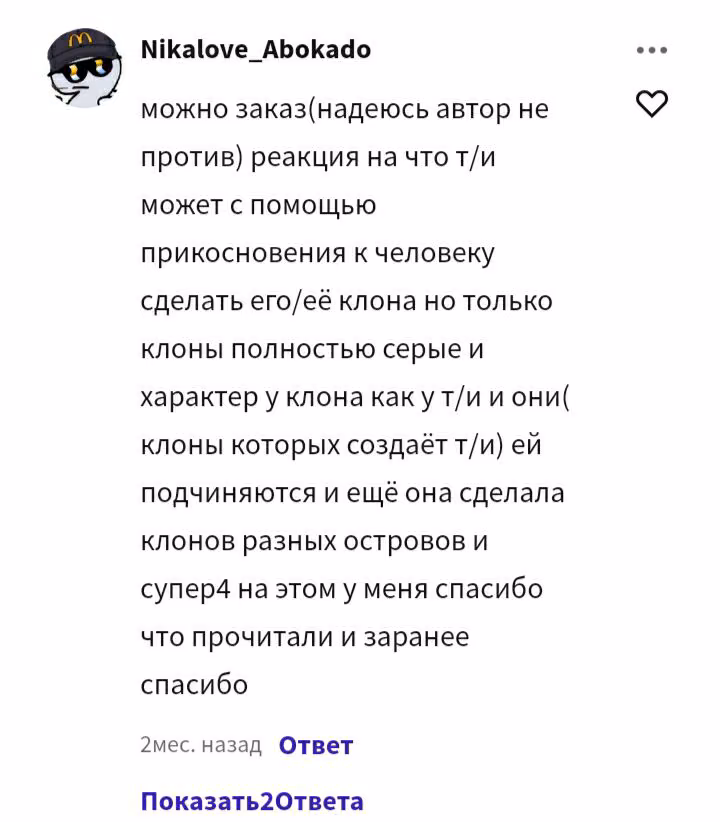 6d6fe40971241f646305ea0caa2577bf.avif
