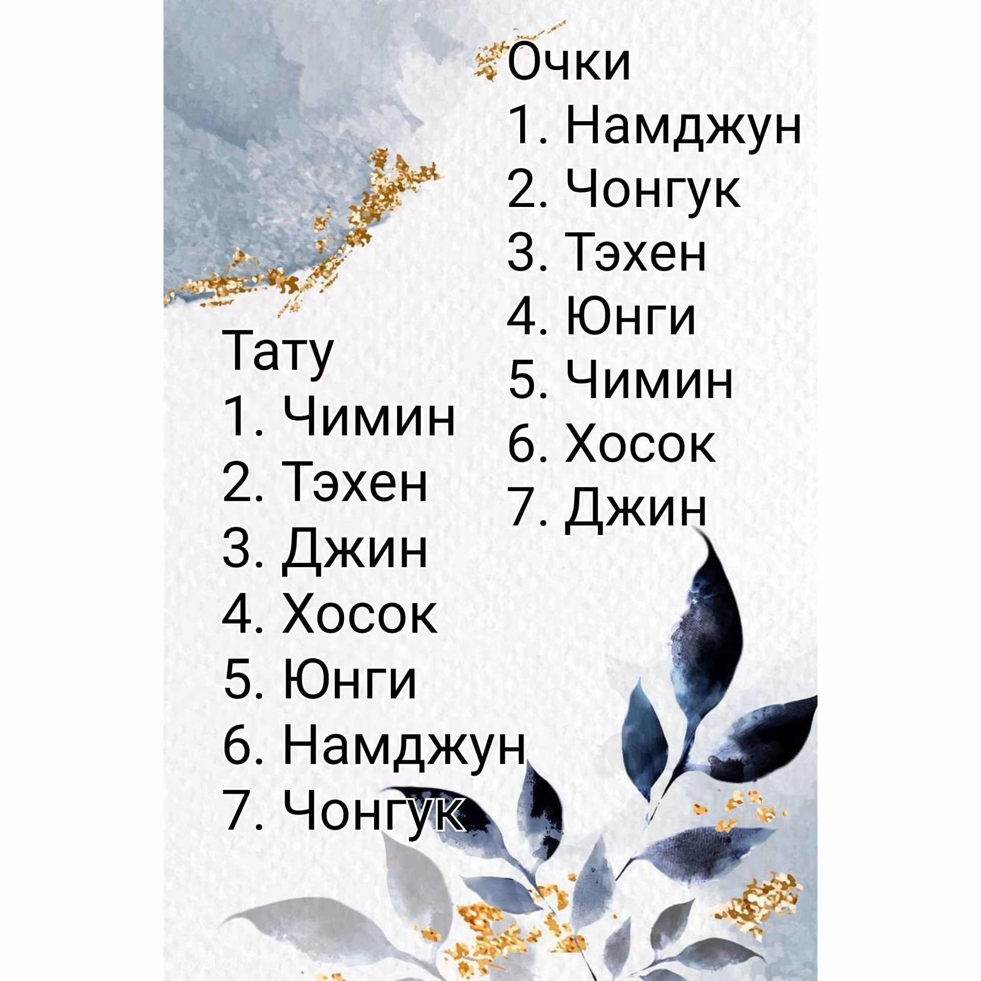 6d71a40714d6db3edb965b95904cbab5.avif