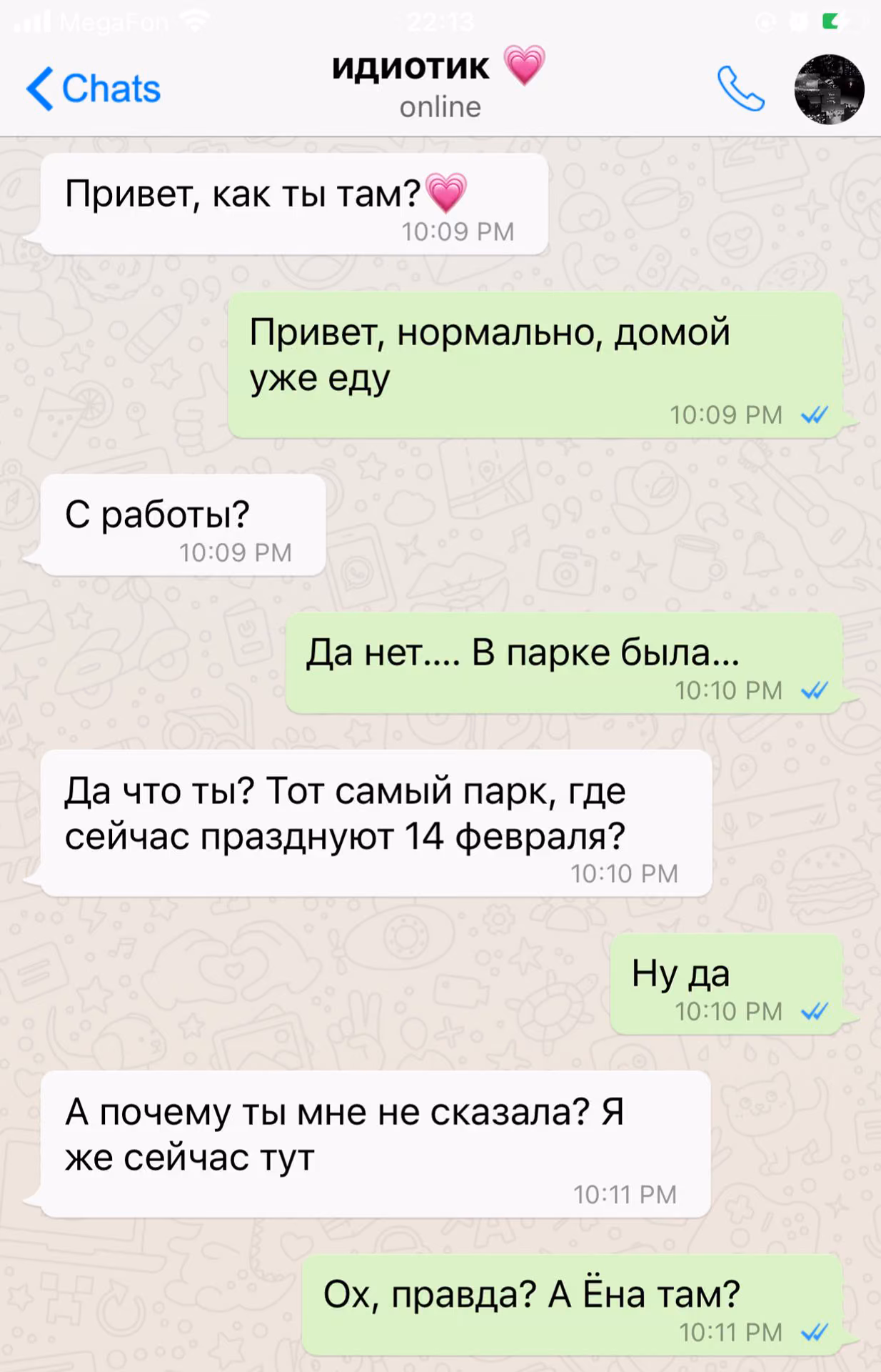 6d7238affda0a1d5d2379964db388345.avif