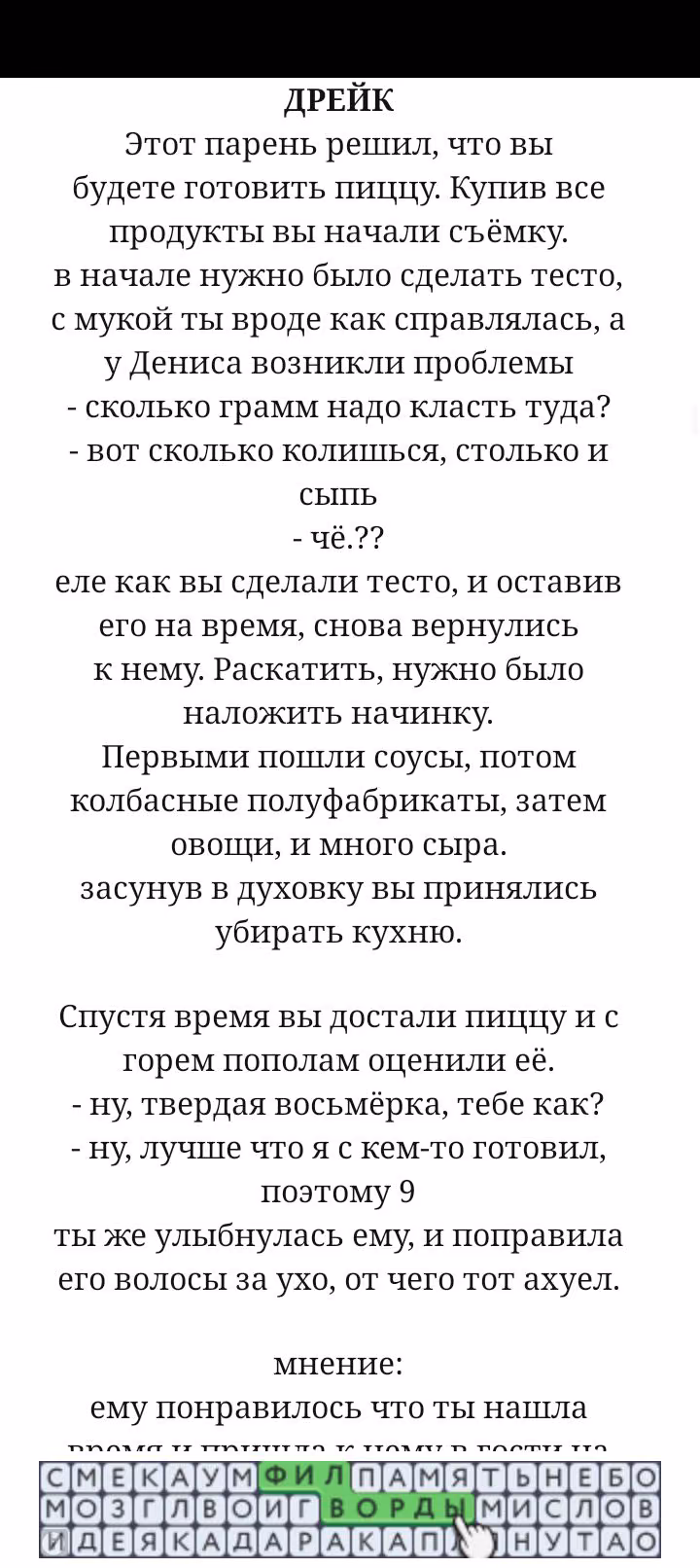 6d72dc82db27d664dd654fd5ece4c8af.jpg