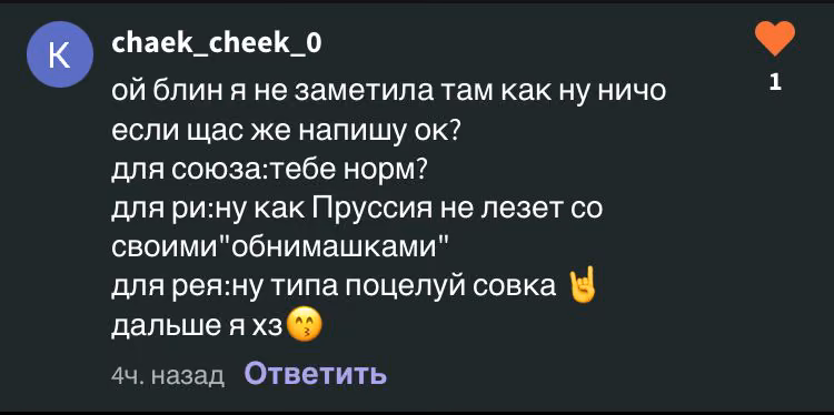 6d7787f01b2b1a7080798b9900507dd2.avif