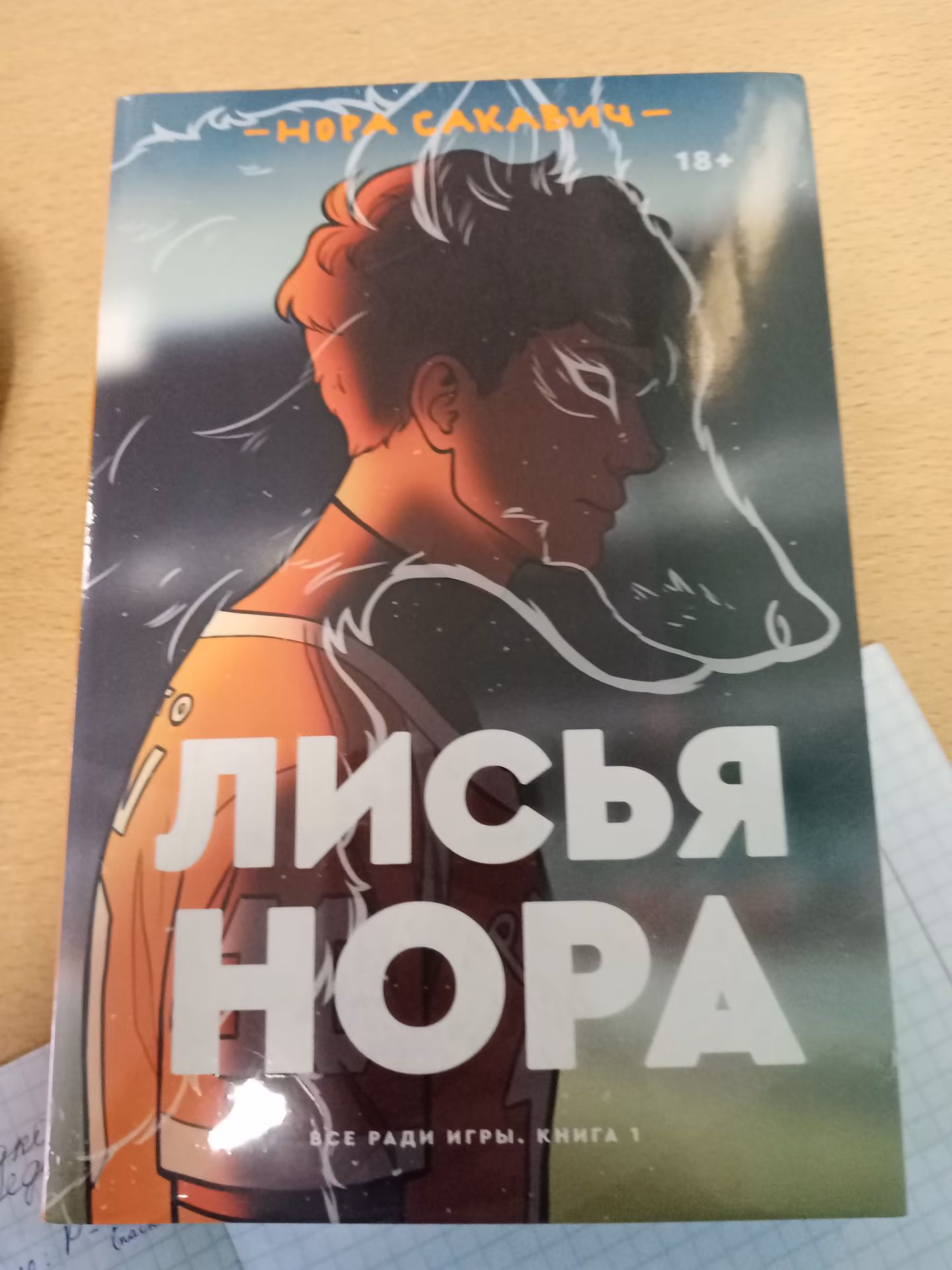 6d78a65722e9a97cfbfc26fdcb1d0b9e.jpg