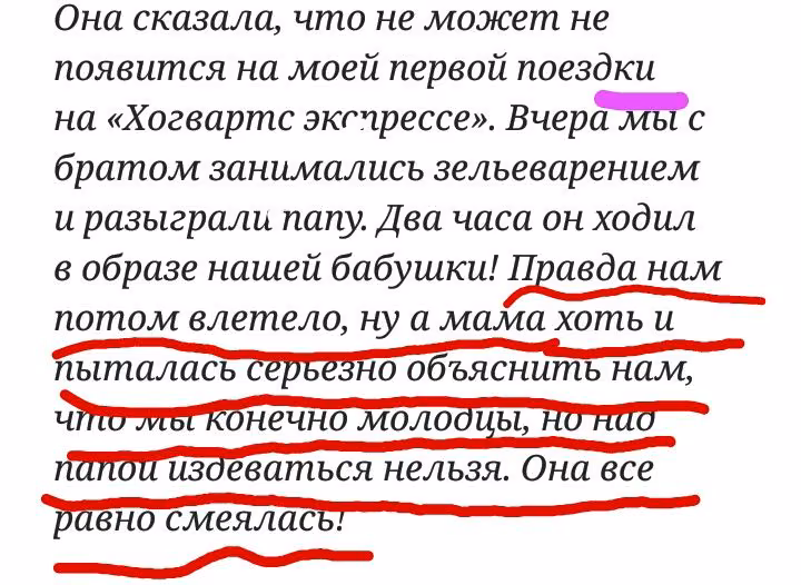 6d78aad498b1145b58d3b063daeff825.avif