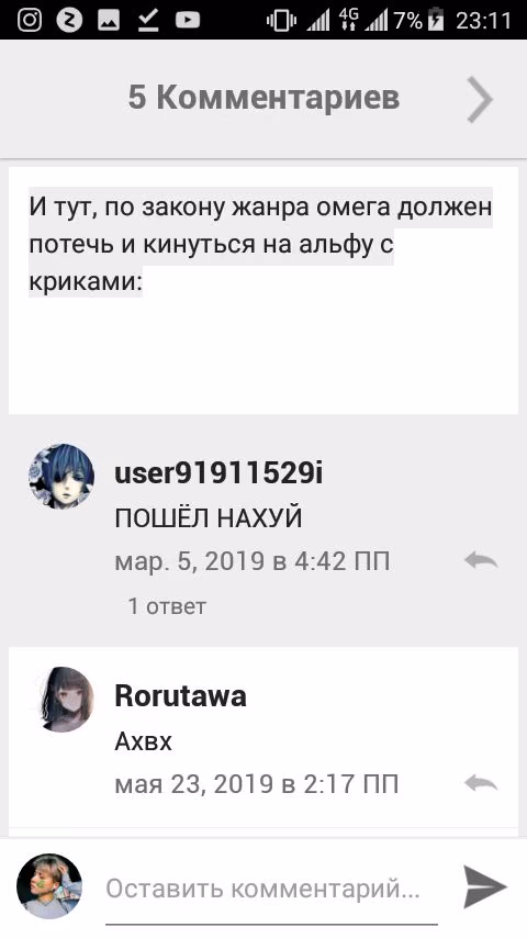 6d7a87558a879cc4867f28bdc5facd65.jpg