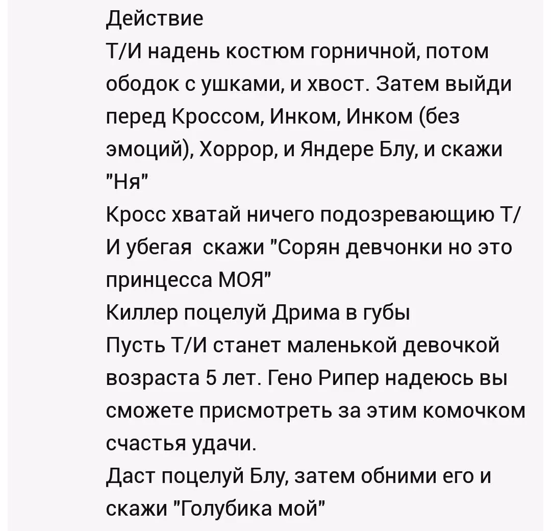 6d7c11e2048dc7a05fcef795dd508d7e.avif