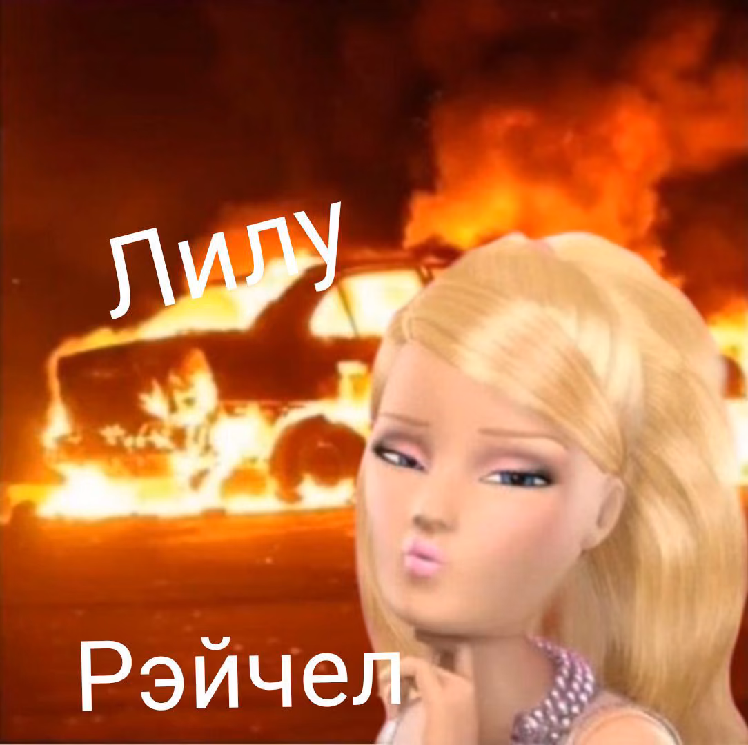 6d7d1d359732b9c50f3350b6263ac580.avif