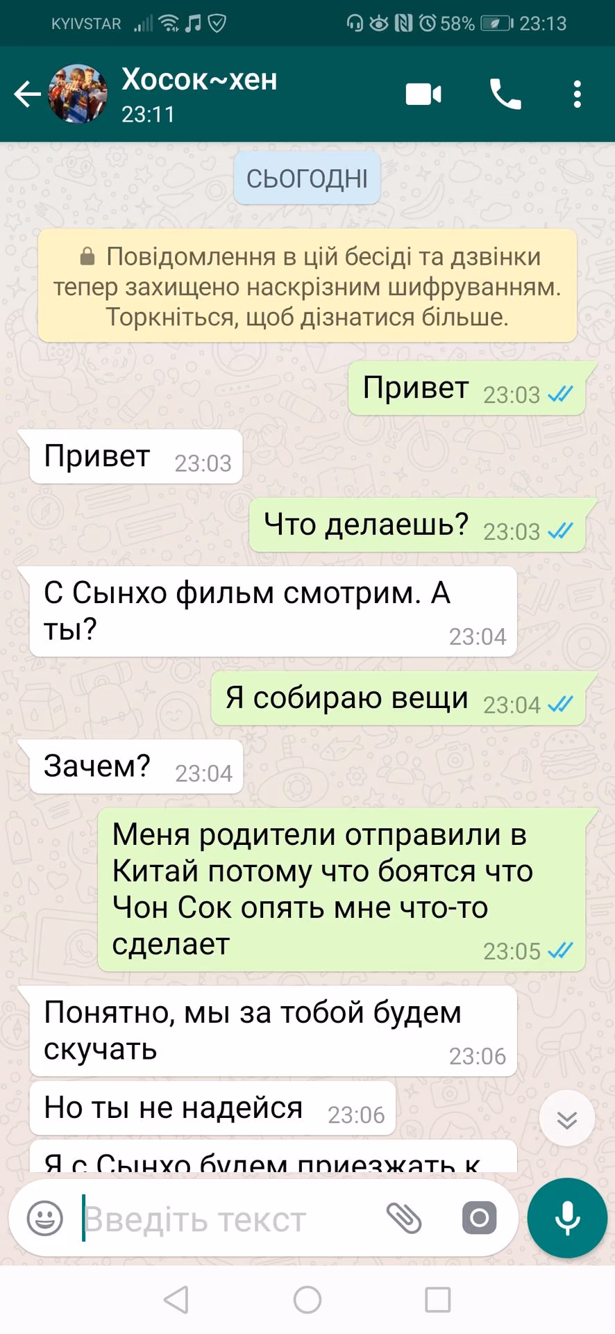 6d827b4ac470f6e67a5a2c0085f4e34a.avif