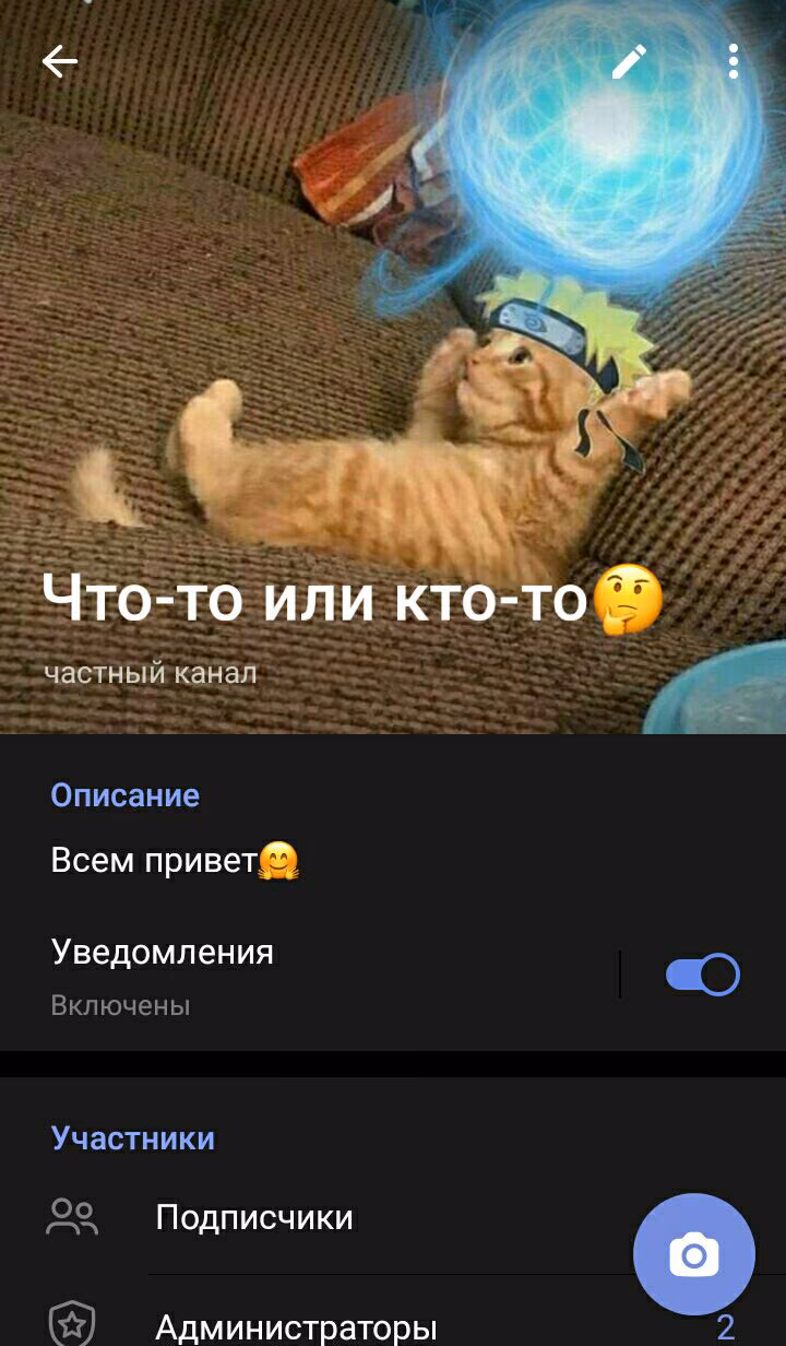 6d8317dc11fad3848cdc01929c01e3f0.avif