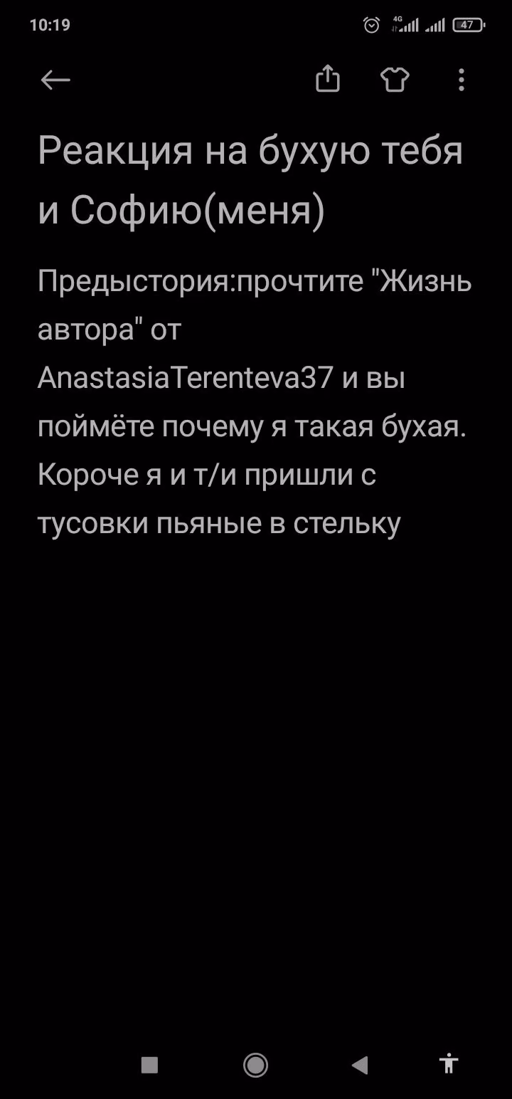 6d83d3f7457590e2853bd36380805a1c.jpg
