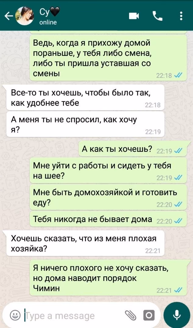 6d86baeddec0a3848533cdc45cf835d2.avif