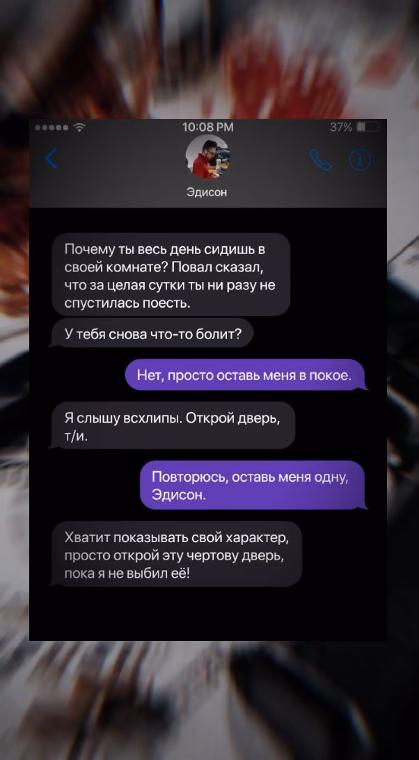 6d87e3fdaaa196e11264d19c3ad37897.jpg