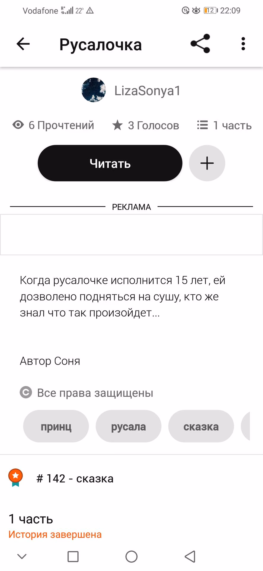 6d88485c55a59fb18f42109d0dc8177f.avif