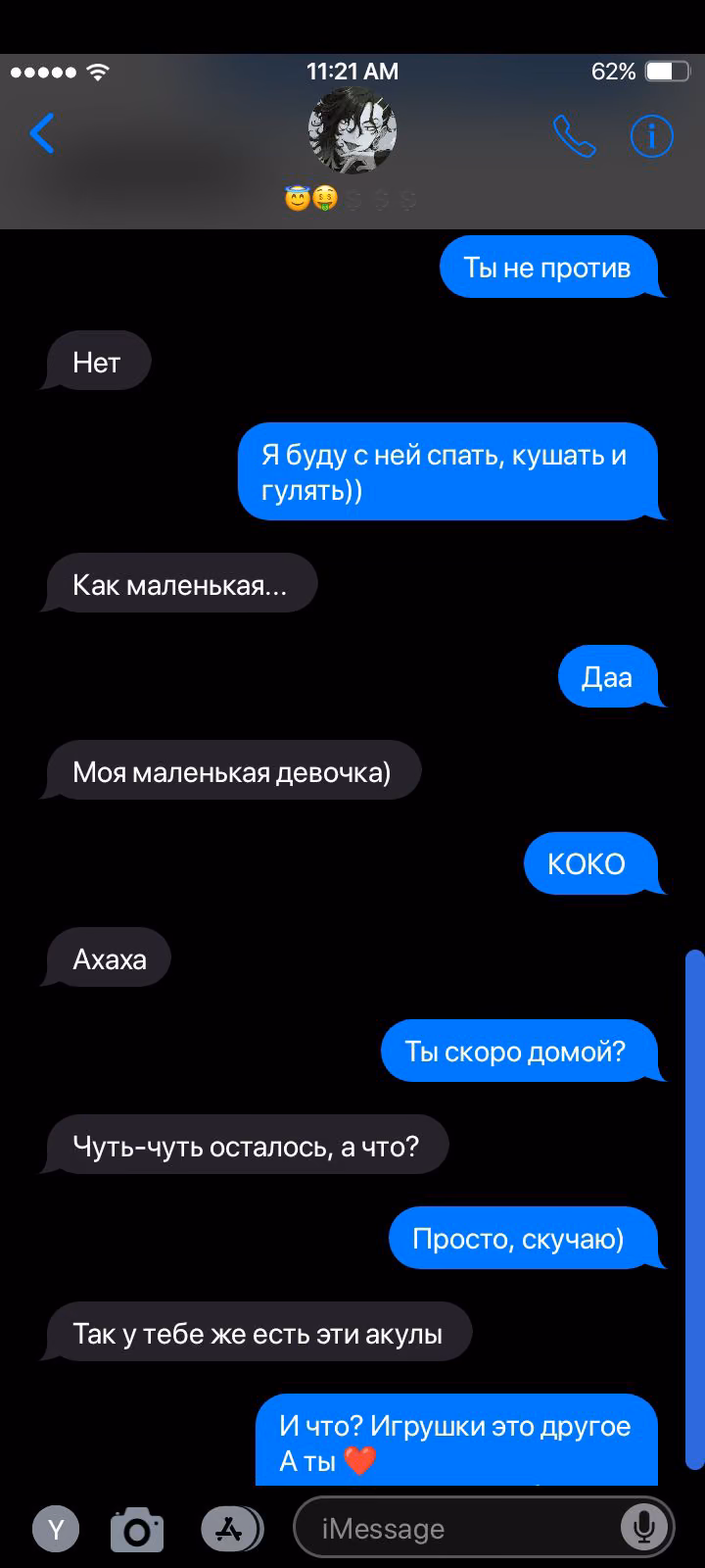 6d89115d18fcd8366d3dbfc200886c61.avif
