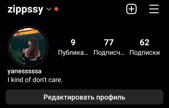 6d899f7af5c45e06fce8808650f5a546.avif