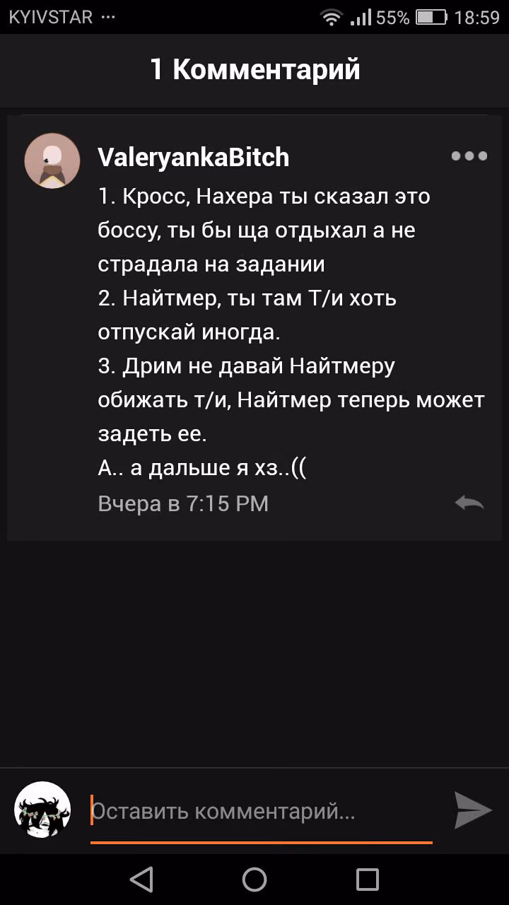 6d8d46637929a7c49b0b04b7db110f61.avif
