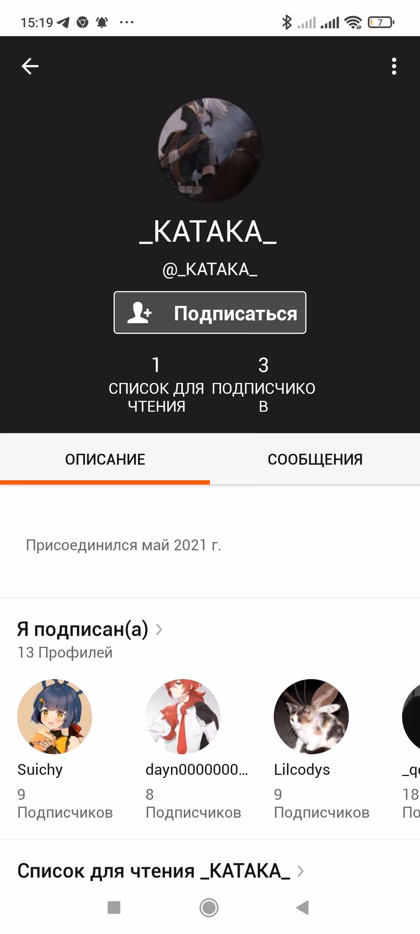 6d8decbffc8c3e1944258cefec1e5b8c.jpg