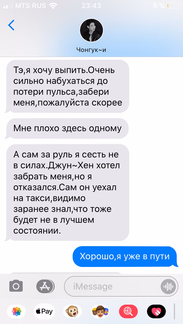 6d8f14acf49cbd846669095d9ff9b8ba.avif
