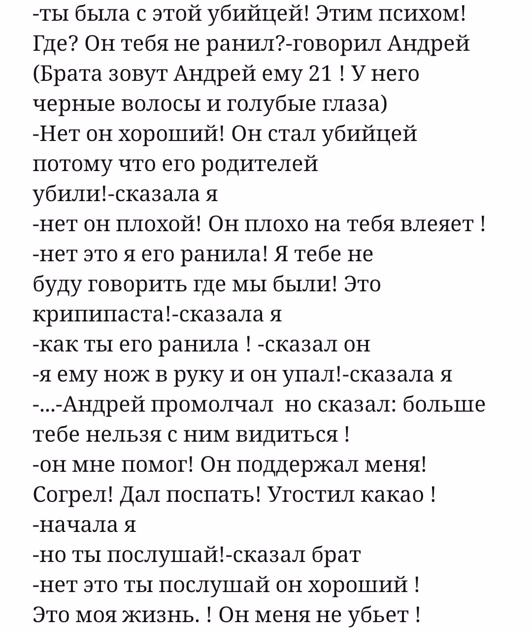 6d91f00d6fb000f366dbdba2fede0ea8.jpg