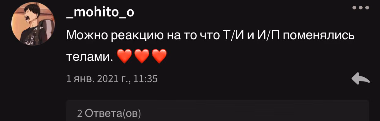 6d92cefd99833c4a19a8d37954ed2b79.avif