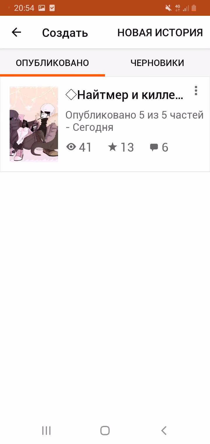 6d94396851e4c1d448344c0b62e43540.avif