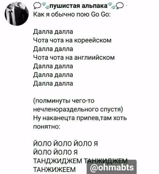6d98aa77f42bc55ad715d3480a96d952.avif