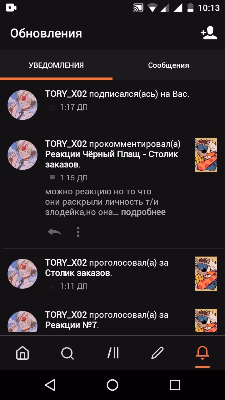 6d99fea4992fbb570b88877feda60bed.jpg