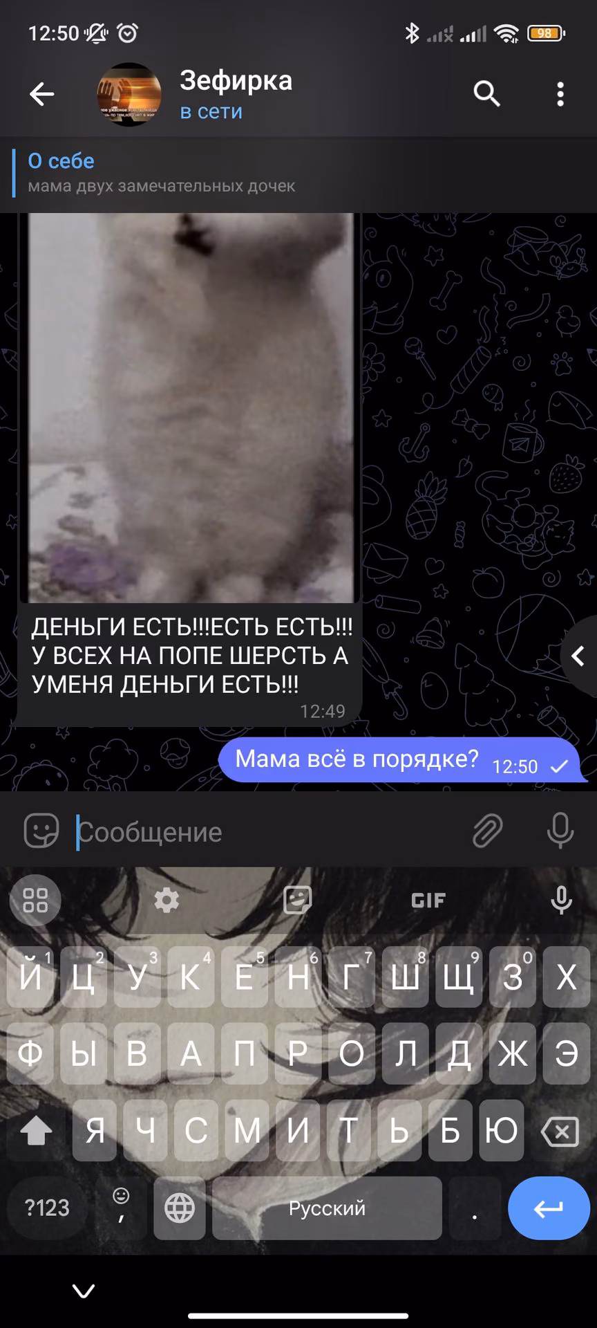 6d9b76116c989801ab44d7a52f3292a3.avif