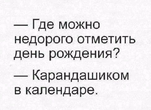 6d9cdc9723362289f6666f140b00bb17.avif